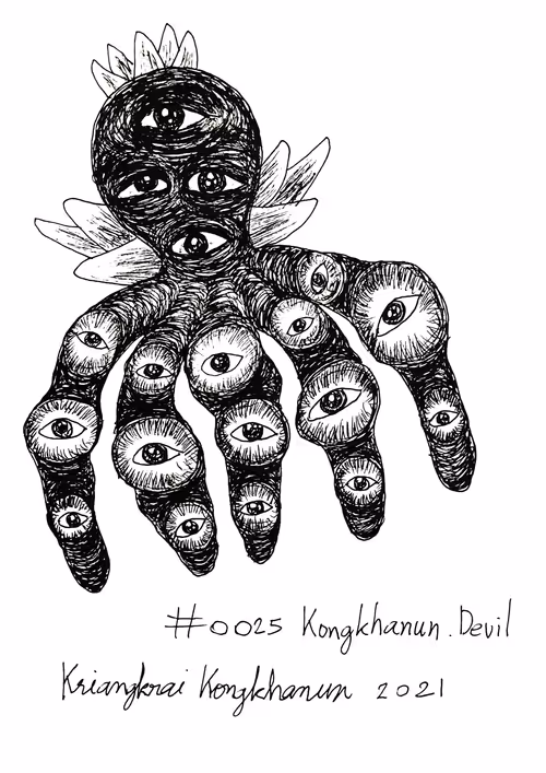 Item #96448705941447295663957679096720734318386598746918235613232686373144365105153 Media