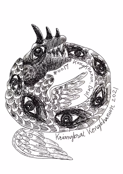 Item #96448705941447295663957679096720734318386598746918235613232686364348272082945 Media