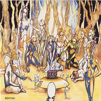 Item #22669461445306604275498826955539945714999536200444952412143976106291462406145 Media