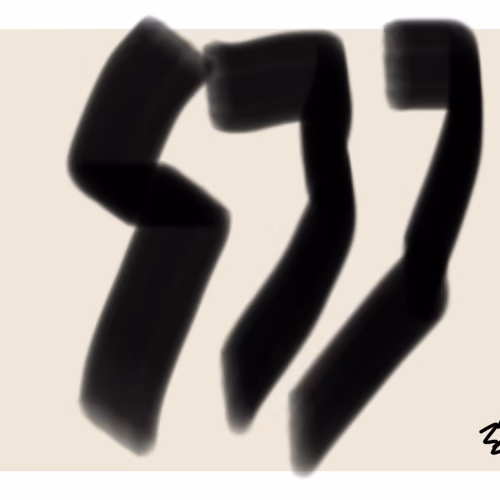 333