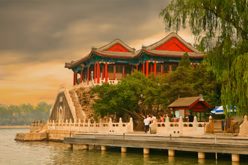 Item #5718401498494891070543132266745757214657236904284662991276648727034588037121 Media