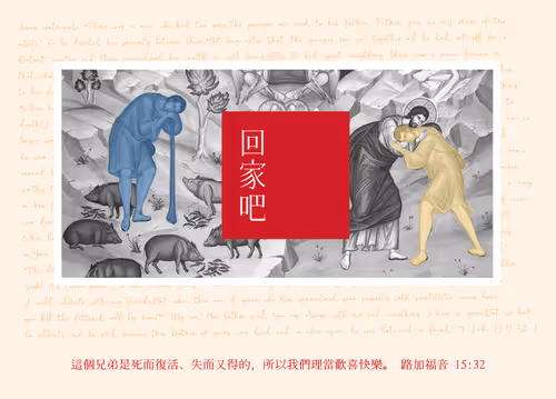 Item #52803607631442750691044588745638878347889601859542825707235719205200397860865 Media