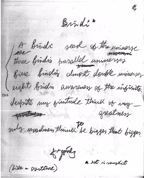 Item #77837778009088564188174628045169397065653229955612462896383264952733380116481 Media