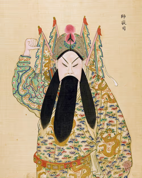 Item #92052422258004373291868036018962184055928017515710492418878029187346998493185 Media