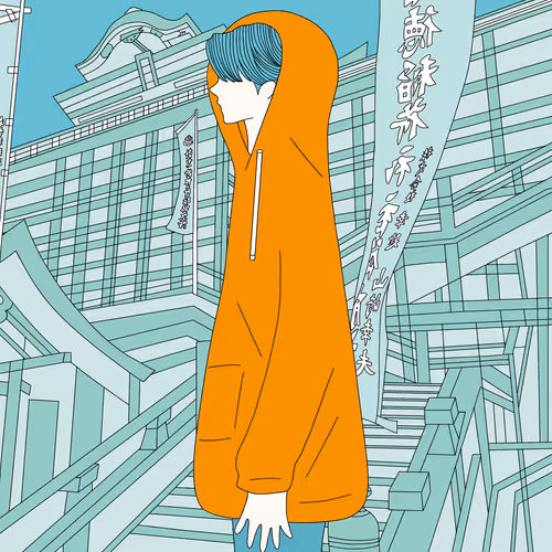 Item #18046690938355735524711942088933630508636578202609768488408218321826707668993 Media