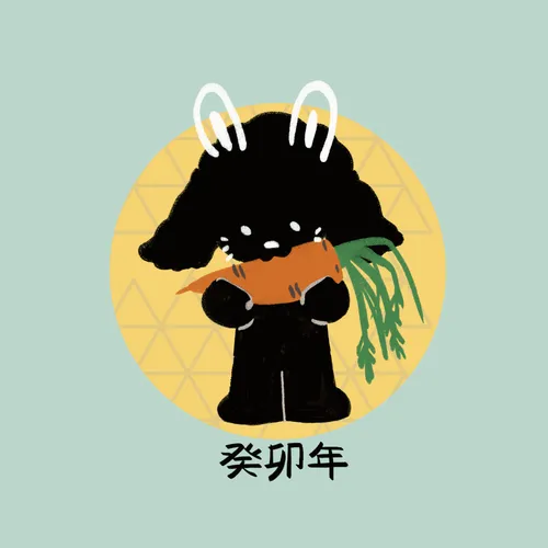 Item #108084040381029652319786894369631895436274765102164916060401417996484011360257 Media