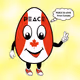 Canada Peace EGG #1