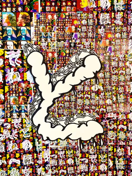 Item #21531499767430911848867895869904920817850612032974543225486292831232604504065 Media