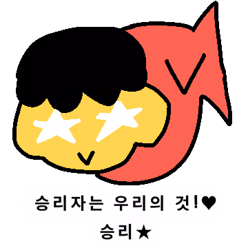 Item #24074374014053992781103256032761145358383794061686813116604600870825042640897 Media