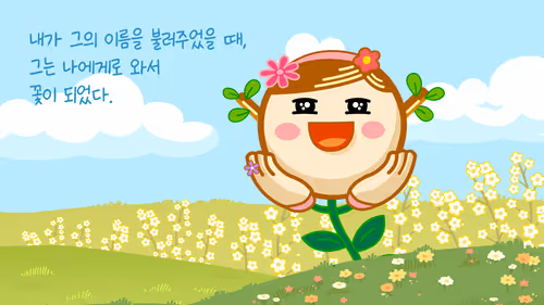 Item #38387077178247196307619205387526301306479582706735261726310984862776707514369 Media