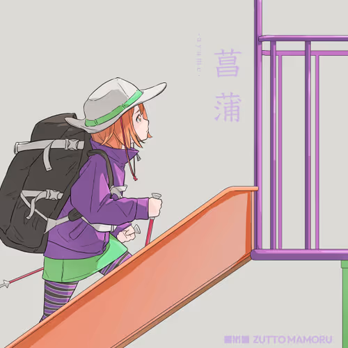 Item #58104604487390154912565427916125651412931190008185350810855929589895780106241 Media