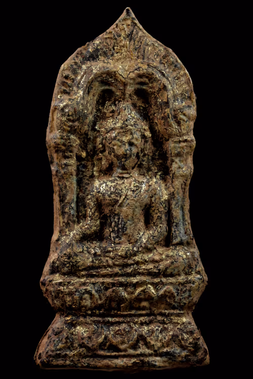 Item #21528402275463517980432380301145391832542102398999364208234688843392042926081 Media