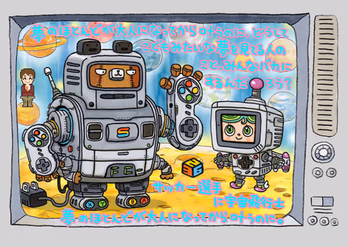 Item #112074595853599041751468652905604499463898539348891745215389431613507112009729 Media