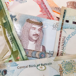 Bahrain dinar#10