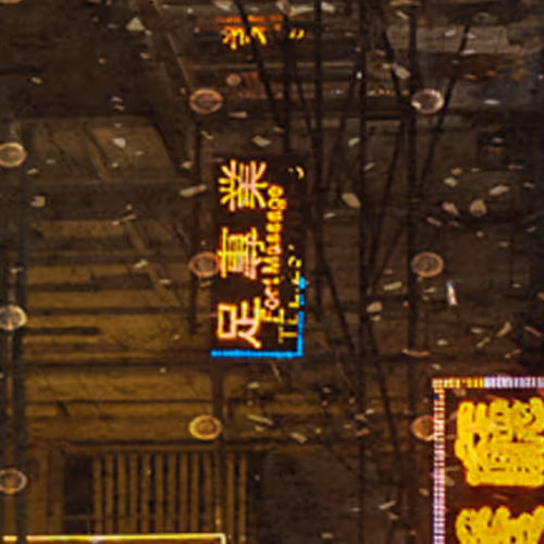 Item #70871789297038847474936990980642128639466396977418564409853881963574823223297 Media