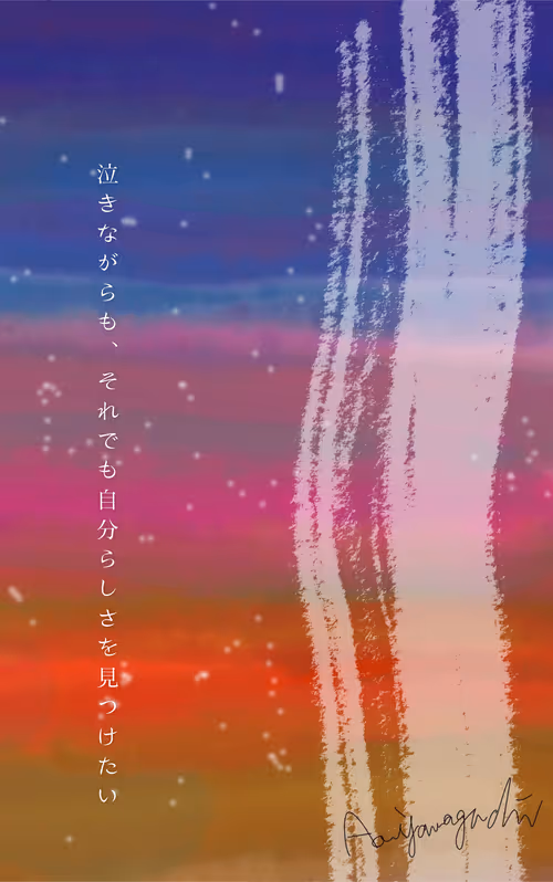 Item #75436692124895671318241509170179610086361254550357393901613506527322177536001 Media