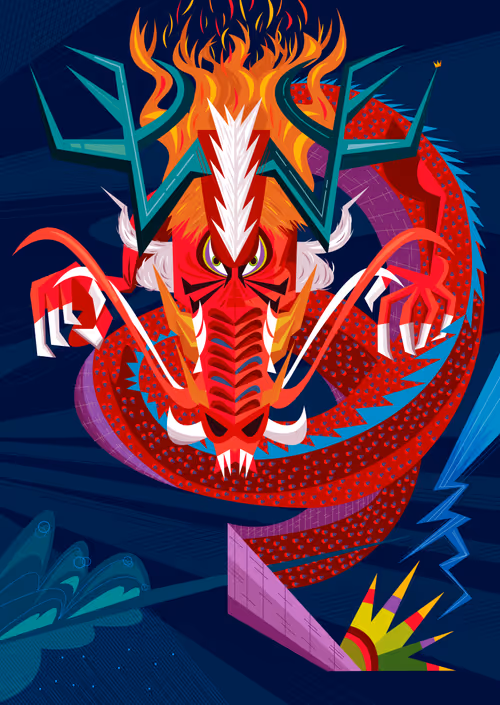 Item #43554741492553432060172359826959520622281268295586172289970713244244113358849 Media