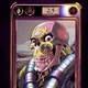 62381280091642241345168509603173195916760492556605886049676225121586478317569