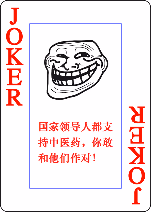 Item #77135888472557360871152522578451891846433445725265044882207997676259073064961 Media