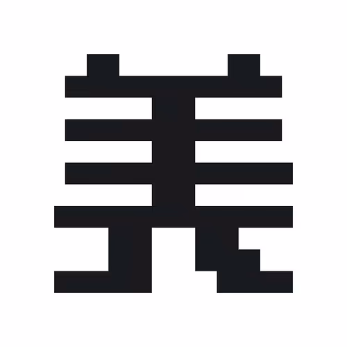 Item #68426076736429134360363710275712859331505511667320963527414476968971412176897 Media