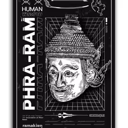 Phra-Ram