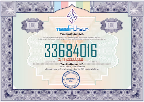 Item #22335931371886811106201806238589447650937489290634167837504778444871500300289 Media