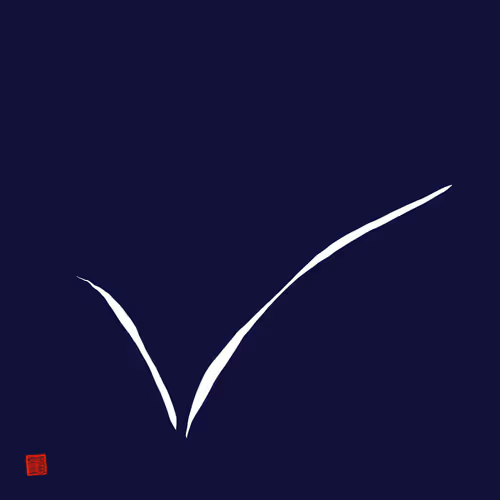 Item #102695650772647907709547272170863123560794368469386270875954544360052555251713 Media