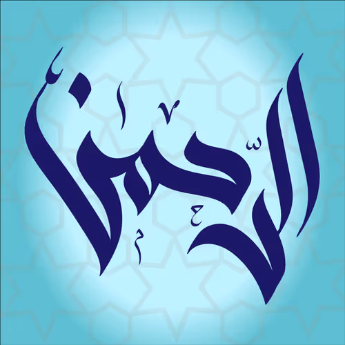 Untitled Collection #434316594