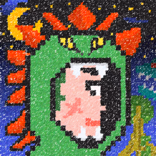 Item #51516115948732536626920027700805592921967745523042922590274209764008414674945 Media