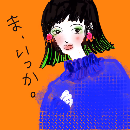 Item #63988861038750018621544150131080254585684293776948356674570102422008437407745 Media