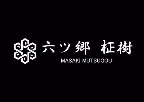 Item #62102181176021981836569786666585109598191527476972824019169593595004121513985 Media