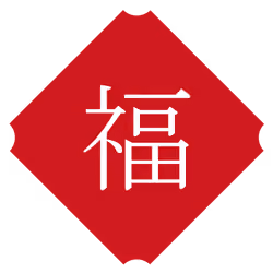 LLS#Seal of Master Shogun