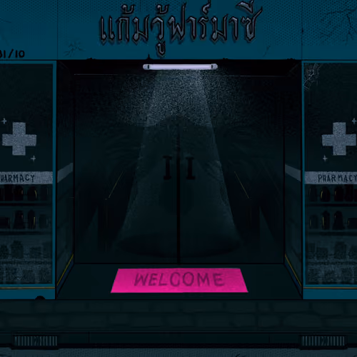 THAI GHOST in drugstore