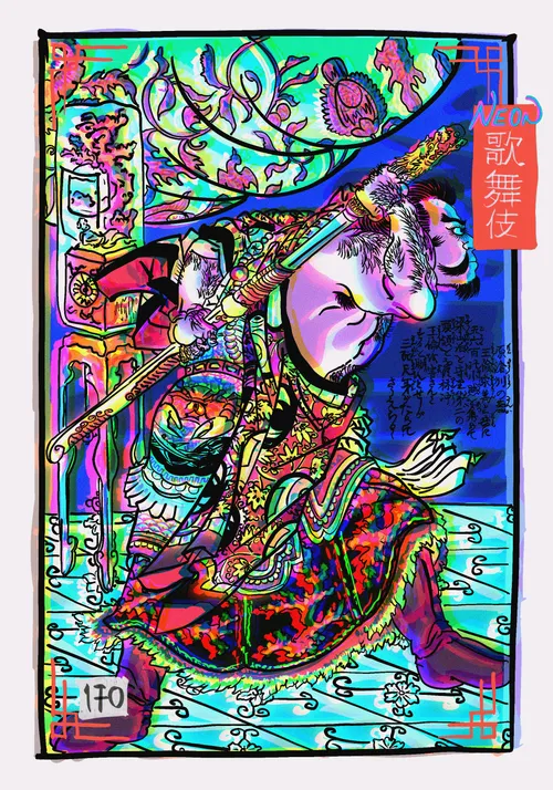 Item #108544773731969393005366883616278609901729519483417888257750111251051715756033 Media