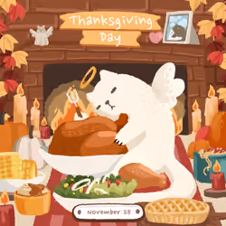 Thanksgiving day