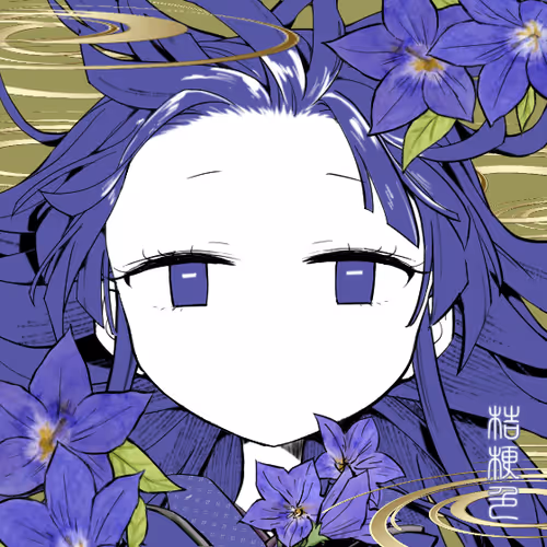 Item #33295738164943048445644137685137836779610944697738956065107897297597664067585 Media