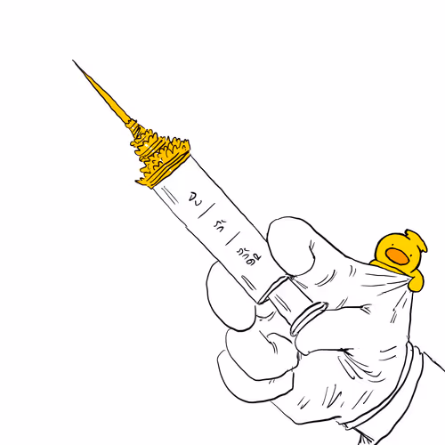 Item #52002027499866401161896201068133867934321981798910249323107647553015335878657 Media