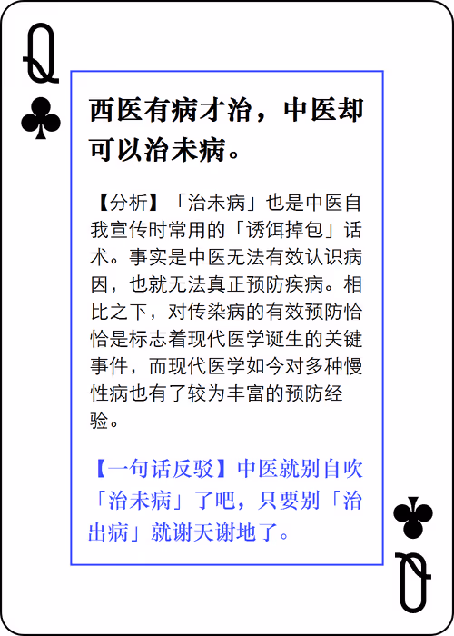 Item #77135888472557360871152522578451891846433445725265044882207997672960538181633 Media