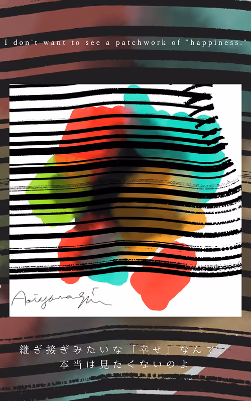 Item #75436692124895671318241509170179610086361254550357393901613506519625596141569 Media