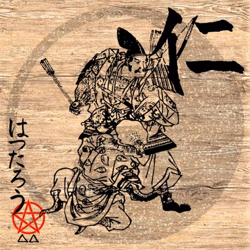 Item #87514718597553896423694602025495006276858578429878895865818702410853359026177 Media