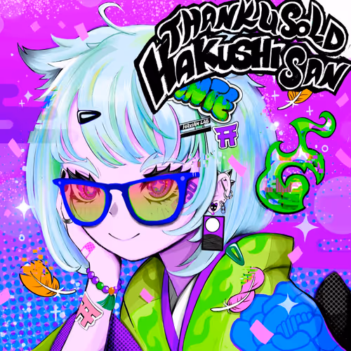 Wavisavi Special Thanks