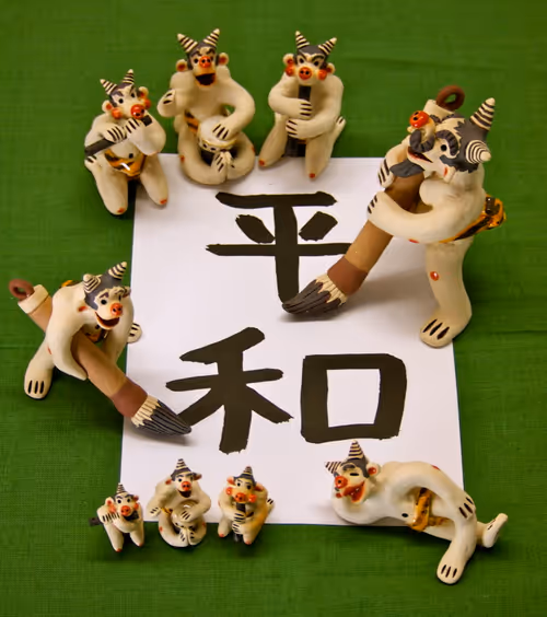 Item #100122682981626919746042055227449697139135707312554541430033625865607268270081 Media