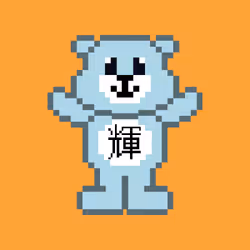 87020265970256018783241421533758826301317643673704557304339655514931475775489