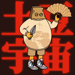 44307450534737388752380479965894050149808345663417567478101321947991269965825