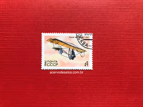 Item #20597586626667959385800891861414849022288511145256085744500515423131040481281 Media