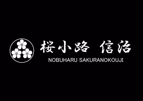 Item #62102181176021981836569786666585109598191527476972824019169593566416819191809 Media