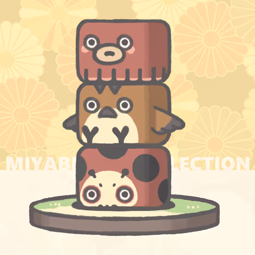 Racco Ooon Collection