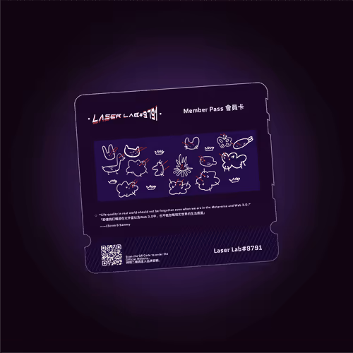 Laser Lab#9791 Member Pass test