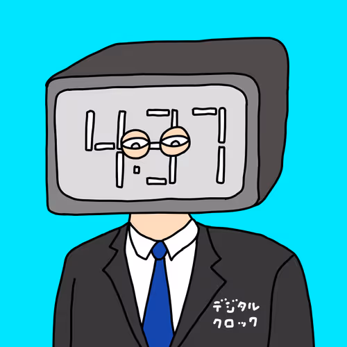 Item #66019243335575435805648968342699057461333706652430184610592712846889157918721 Media