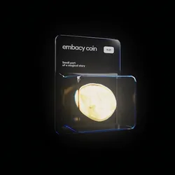 Embacy Coin №23